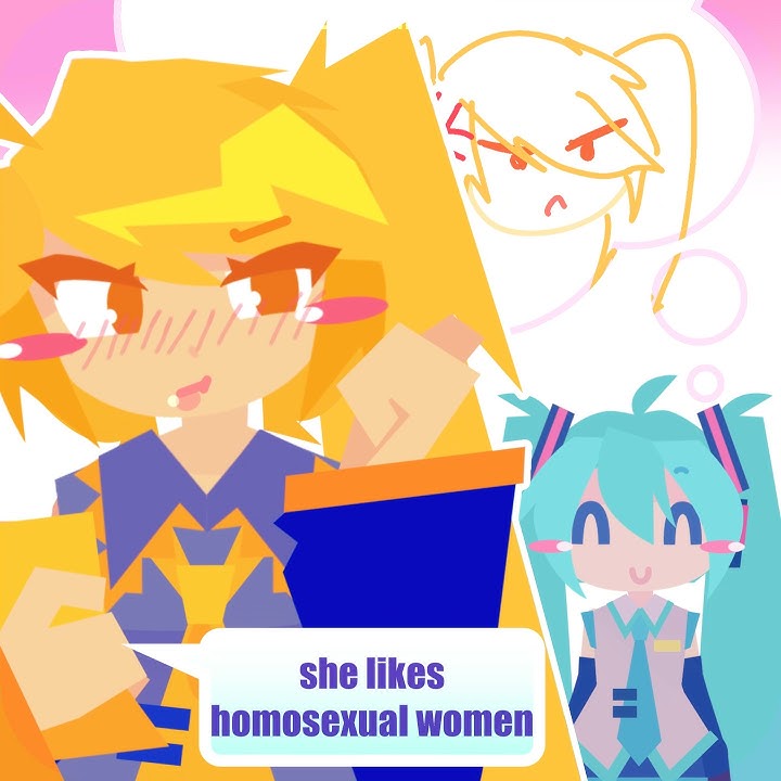 don’t we all neru #givemebackmykids #vocaloid #animation #osc #edit