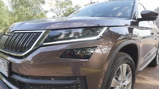 Шкода Кодиак ( Skoda Kodiaq) Гризли-Импотент. Вся правда! видео