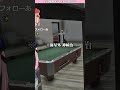衛星外神崎治の奇行┊︎ #ストグラ #shorts