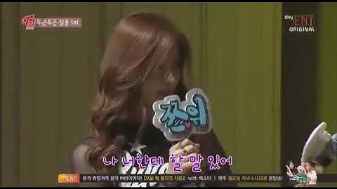 remember tzuyu did this to chaeyoung? 😳