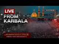LIVE - Karbala - 2026