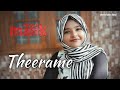 Theerame  malik movie song  fahima ashraf cover