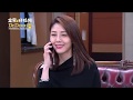 金家好媳婦 第234集 100 Wife EP234 全 金家好媳婦 第234集 100 Wife EP234 全