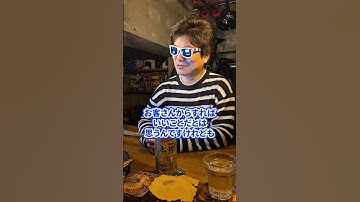 【脅威】AIがITコンサル業界に与える影響　#sapチャンネル #sapコンサル #コンサル #ITコンサル #ビッグ4  #shorts