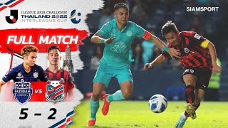 บุรีรัมย์ ยูไนเต็ด vs ฮอกไกโด คอนซาโดเล่ ซัปโปโร |Full Match |J.LEAGUE ASIA CHALLENGE 2022 |12.11.22