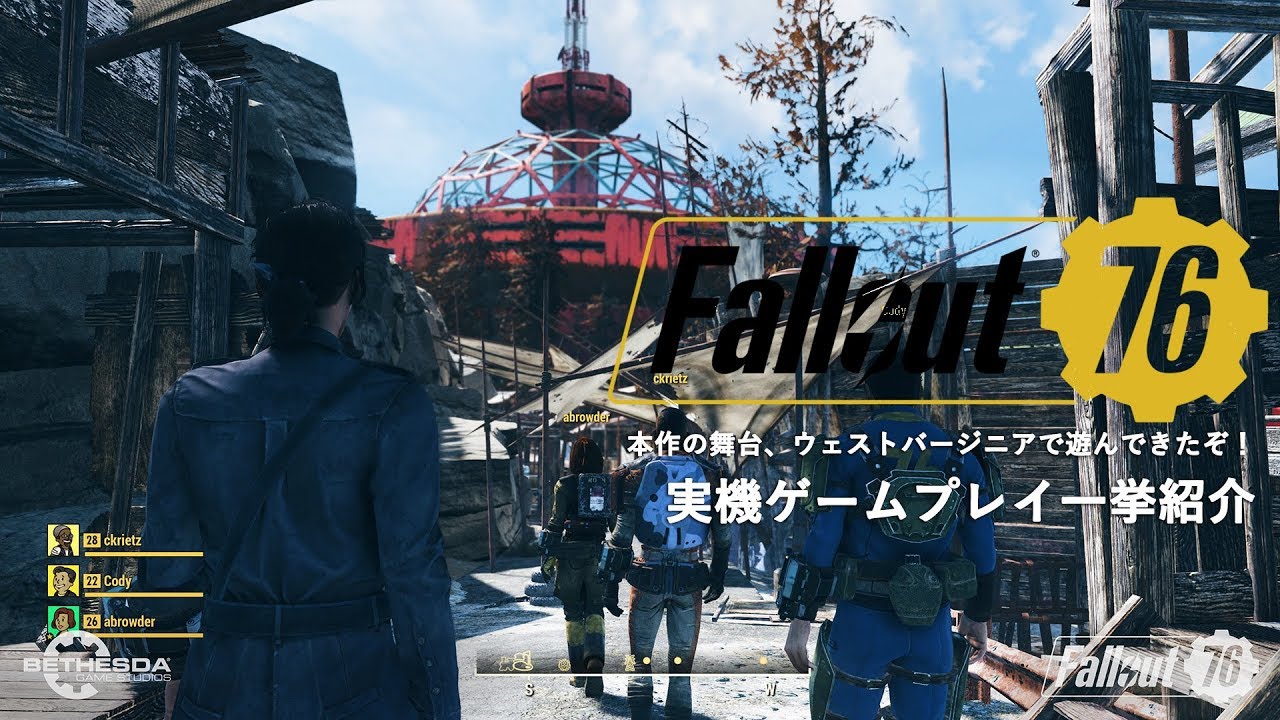 Fallout 76 舞台となるウェストバージニア州で遊んできたぞ リアルタイムになったv A T S やpvpの実際まで ゲームプレイを一挙紹介 ファミ通 Com