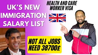 Healthcare Job Salary Requirements | Health and Care Worker Visa | UK’s New Immigration Salary List