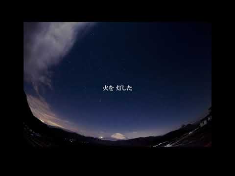 【Ken】希望【オリジナル曲】