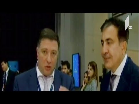 შეფასებები სააკაშვილი-უგულავას შეხვედრაზე