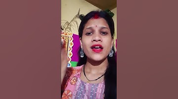 Thumbnail of #shortsvideo #trending #bhajan #krishnabhajan #bhaktisong #trendingshorts #ytshorts #bhajanshorts