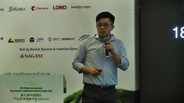 胡启朝SES Keynote by Founder CEO, Dr. Qichao Hu