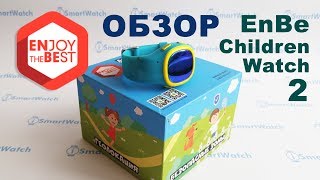 Детские часы EnBe Children Watch 2: обзор