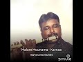 Malare mounama  flute cover  raagadevan ramesh flutist namakkal 9952770496 