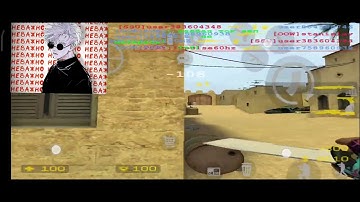 COUNTER SHOT SOURCE/FRAGMUVE/CSS MOBILE. Gojo edition.