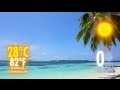 Maldives Weather - When is the best time to travel to the Maldives?