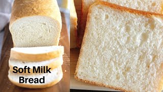 Soft Milk Bread Recipe | Easy & Perfect Milk Bread Loaf | Misti's Easy Cooking screenshot 5