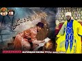 AUTAN SIDI LABBAIKA H Out Now AUTAN SIDI LABBAIKA H Out Now