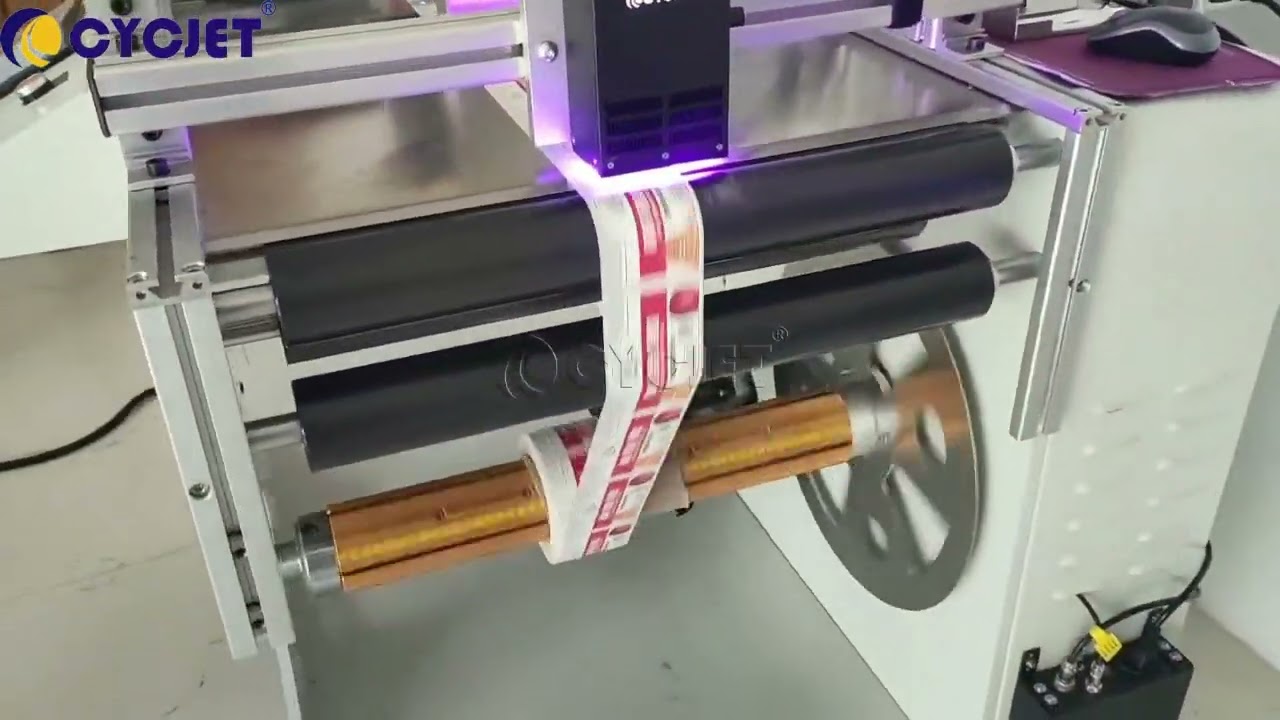 How to Print QR Code Batch No  on Label by CYCJET Rewinding UV Inkjet Printer Datamatrix Code Printe