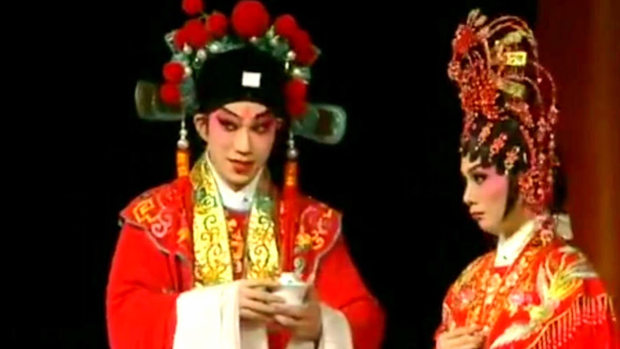 粵劇 《刁蠻公主憨駙馬》曉毅 蘇春梅 陳公馳 李偉昌 黎宛紅 林海濤 cantonese opera