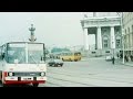 Ленинград 1977г