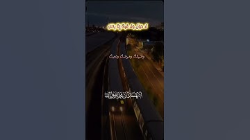 أذكار الصباح 💚🌴سبحان الله و بحمده سبحان الله العظيم