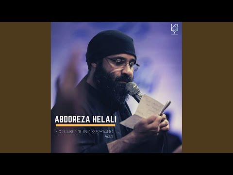 Men Youmal Voled Ela