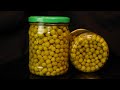 ВКУСНЫЙ И ПРОСТОЙ РЕЦЕПТ! Консервированный горошек | Canned Peas