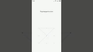 Hard Reset на Xiaomi через настройки Hard Reset на Xiaomi через настройки