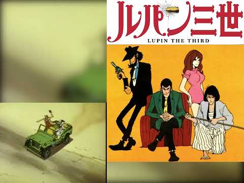 Lupin the 3rd Part 2 Opening