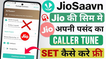 Jio Caller Tune Free Kaise Set Kare 2025 | Jiosaavn Se Caller Tune Kaise Set Kare | Jio tune Problem