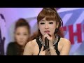 2NE1 In The Club At SBS Inkigayo 09 13 2009 Live HD 2NE1 In The Club At SBS Inkigayo 09 13 2009 Live HD