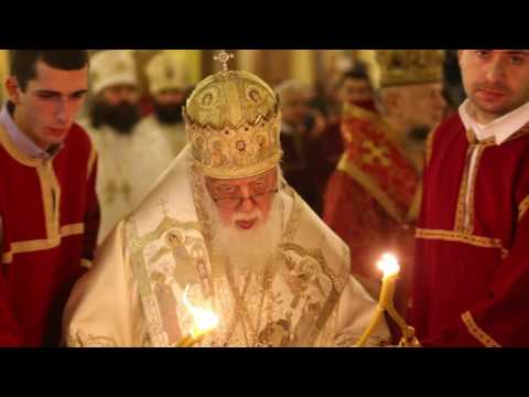 ✠ კირიე ელეისონ