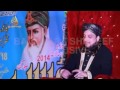 Documentary of darbar e aaliya balawara shareef