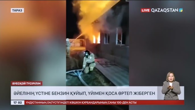 Www мысалы ру кет слуттың жазбалары