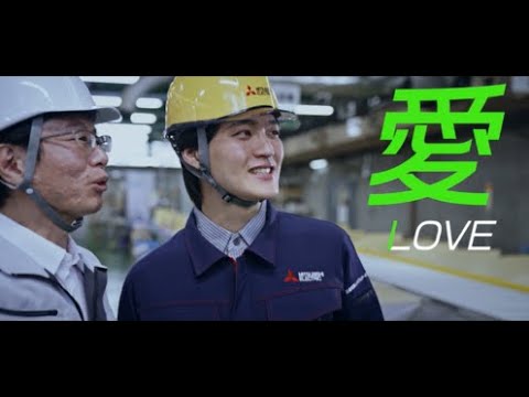 三菱電機システムサービス『お客様に一番近い総合エンジニアリング企業』RAP ver.
