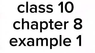 class 10th trigonometry | class 10 maths | class 10th 8.1 |class 10 chapter 8 | class 10 |