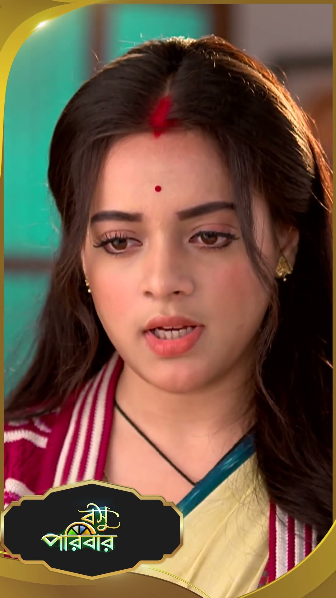 #Basu Paribar  #sunbanglaserial #shorts #ytshorts
