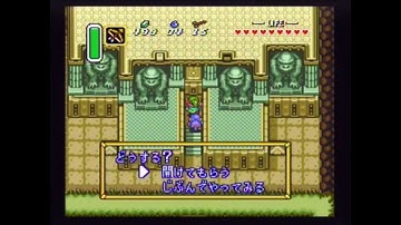 A Link to the Past 100% Sequence Breaks - Segment 5
