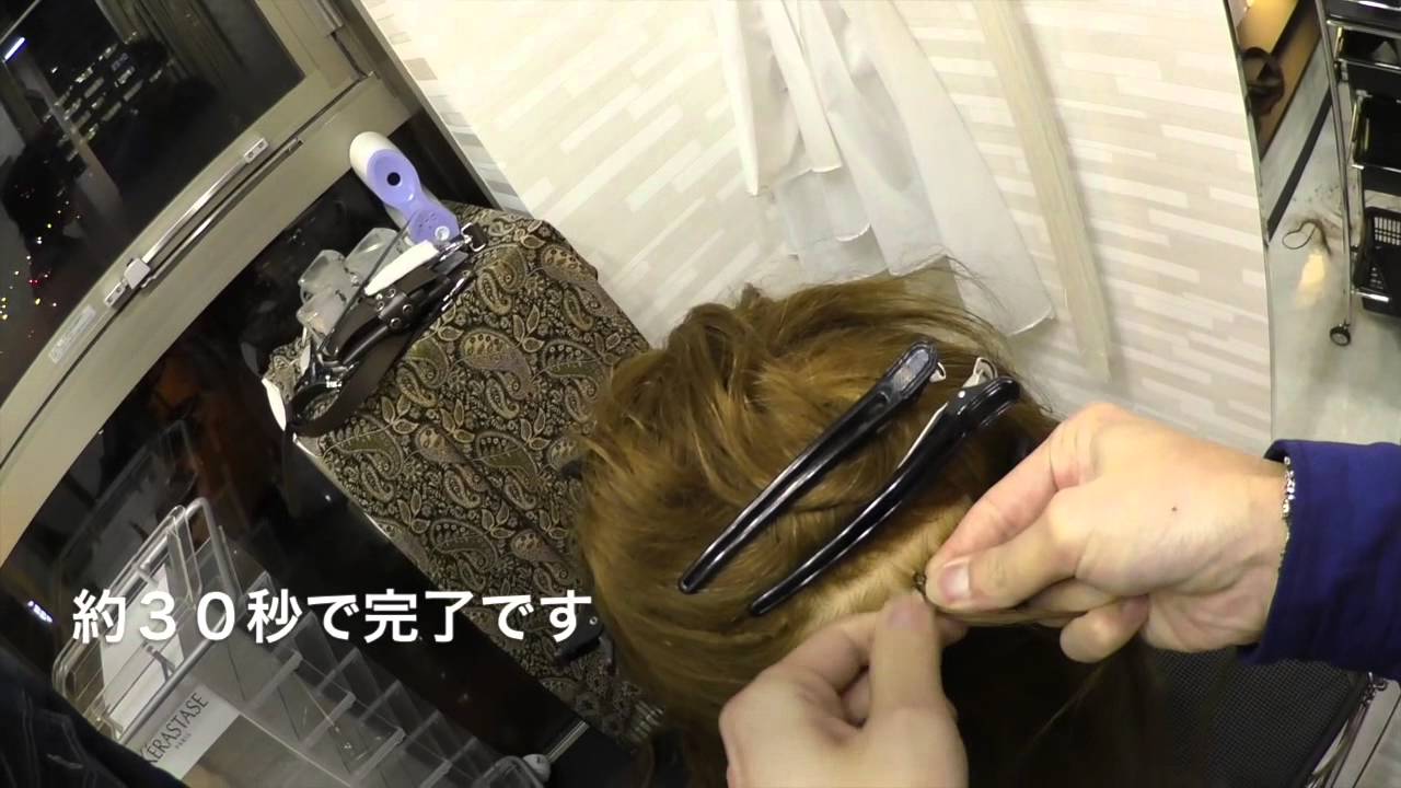 エクステの編み方 美容師目線 Youtube エクステの編み方 美容師目線 Youtube