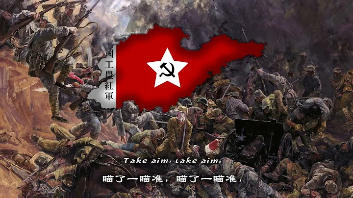 "八路军拉大拴" - The Eighth Route Army Pulls the Bolt (Shandong Anti-Japanese Folk Song) - DayDayNews