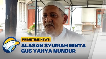 Alasan Gus Yahya Didesak Mundur dari Ketum PBNU [Primetime News]