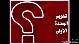 الوليد بن عبدالملك وضع للمكفوفين من يقودهم ورتب لهم رواتب