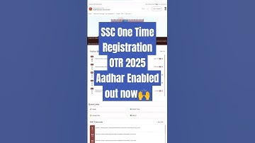 SSC One Time Registration OTR 2025 Aadhar Enabled out now🙌