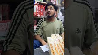 Ghr Bethay Paisay Double💸 #shorts #trending #money #moneytrick  #hindishorts #trendingshorts #shorts