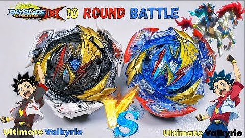 베이블레이드 버스트 DB 【랜덤부스터 28 얼티밋 발키리 VS 오리지날 얼티밋 발키리】 무조건 10라운드 배틀 Beyblade burst DB ベイブレードバーストDB