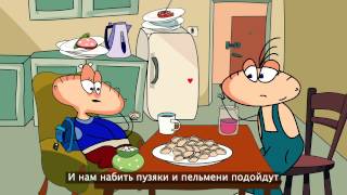 картинка: Песнь о Великом пельмене. Рекламно-музыкальное безобразие