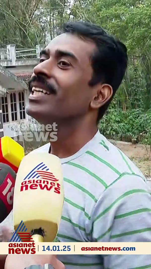 കടുവ കൂടുതൽ അടുത്ത്, അമരക്കുനിയിൽ തെരച്ചിൽ ഊർജ്ജിതം
