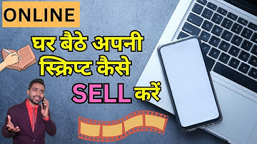 How to sell your script online | Script kaise sell kare