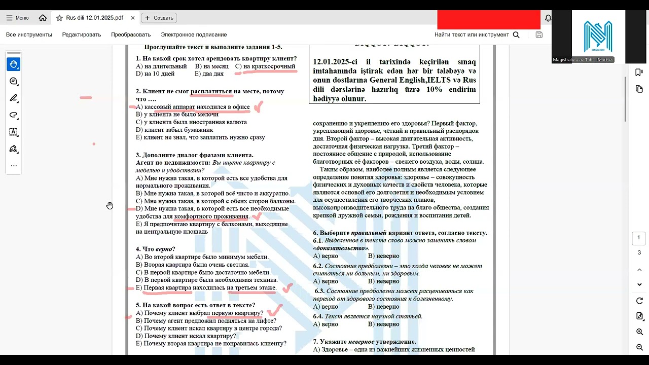 MAGİSTRATURA.AZ -  RUS DİLİ - ÜSİ - 2