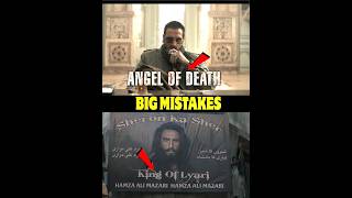 Dhurandhar The Revenge Movie Big Mistakes 🤯 #shorts #youtubeshorts
